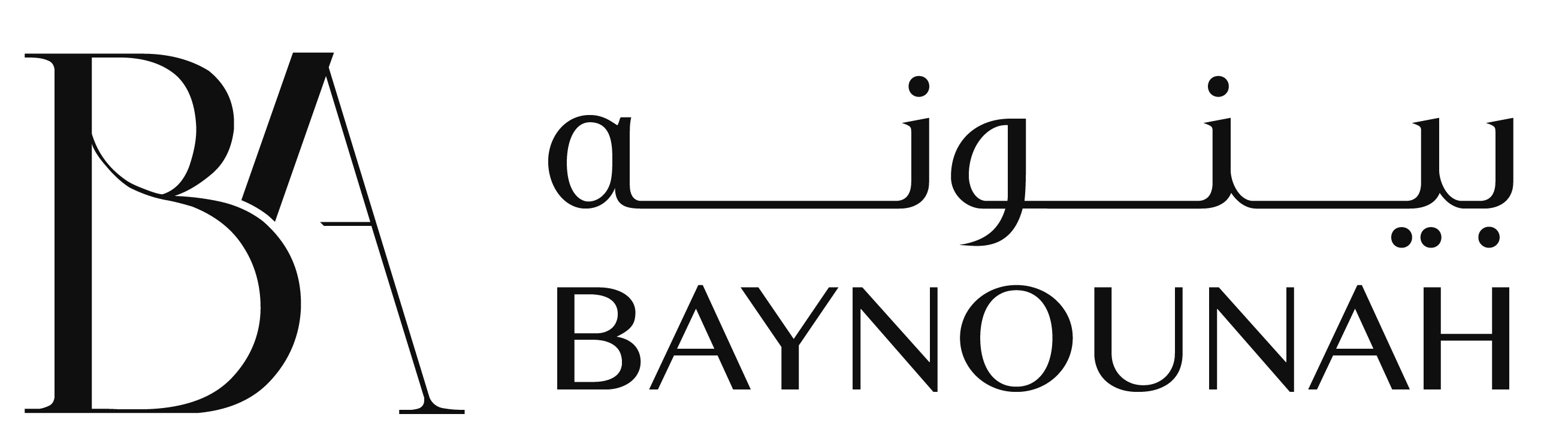 Baynounah