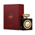 عطر نبراس Nebras100ml