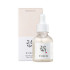 Beauty of Joseon Glow Deep Serum : Rice +Alpha Arbutin