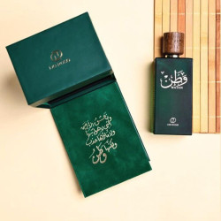 WATAN100ml