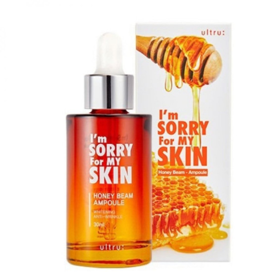  sory for my skin honey serum for deep hydration- 30 ml