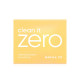 Clean It Zero, Nourishing Cleansing Balm, 3.38 fl oz (100 ml)