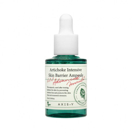 Artichoke Intensive Skin Barrier Ampoule