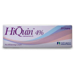 Hi Queen 4% Skin Whitening Cream - 30gm