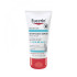 Eucerin Advanced Repair Hand Cream for Dry Skin, Fragrance Free, 78g