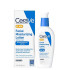 CeraVe AM Facial Moisturizing Lotion with Sunscreen