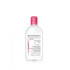 Bioderma makeup remover